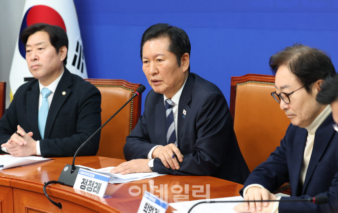 [포토]'모두발언하는 정청래 대표'