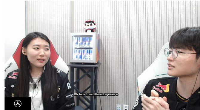 다가오는 LCK CUP…SOOP, 10개 중 7개 구단 파트너십