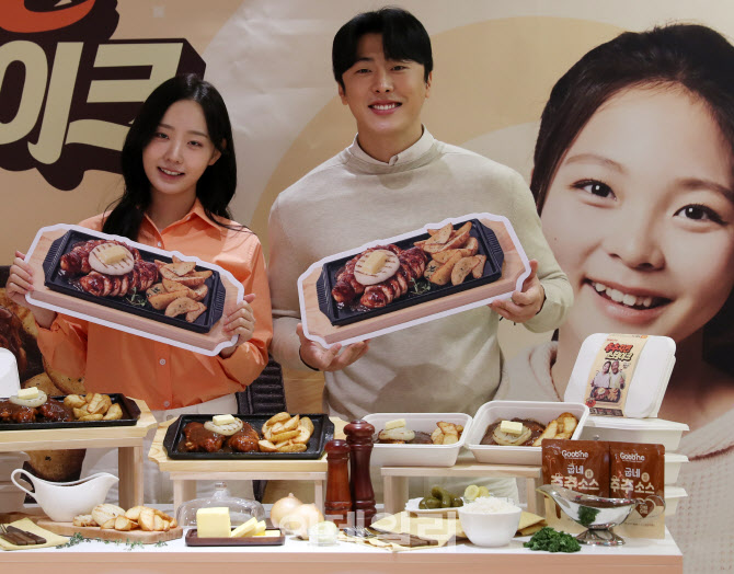 [포토] 굽네치킨, 신제품 '추추 치킨 스테이크' 출시