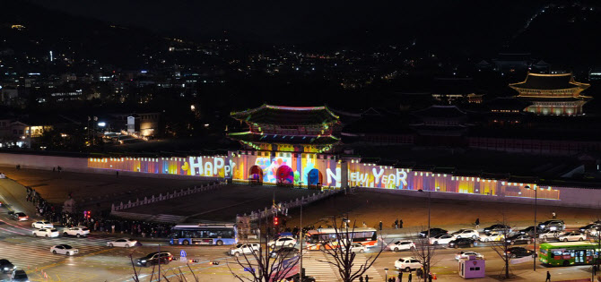 '서울윈터페스타', 1000만명이 즐겼다…"韓 대표 겨울 축제로"