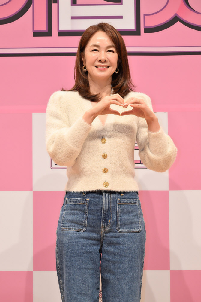 '같이 삽시다' 장윤정 "연예계 떠났다가 복귀, 모르시는 분 많을 것"