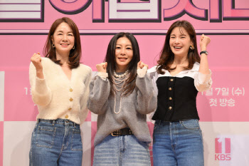황신혜, 장윤정·정가은과 동거 시작…박원숙 떠난 '같이 삽시다' 새 단장(종합)