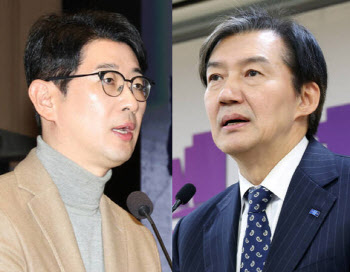 "'하나의 중국' 비판하면 극우?" vs "윤석열도 파기한 적 없어"