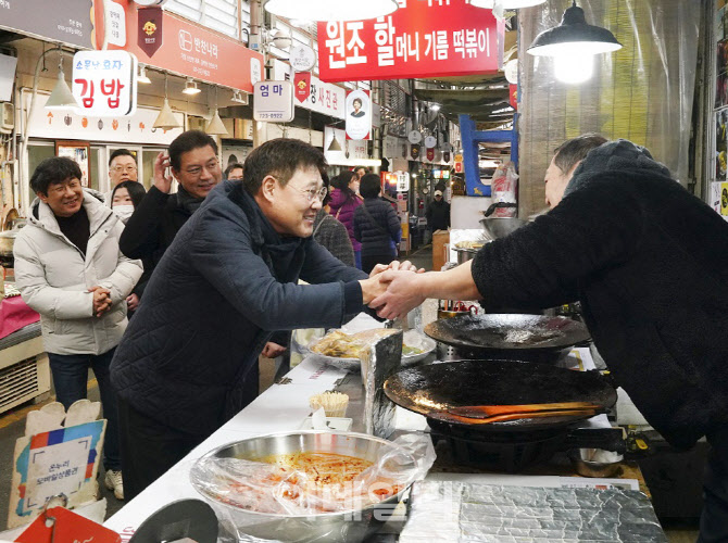 [포토] 종로구, 구민 안전보험 강화
