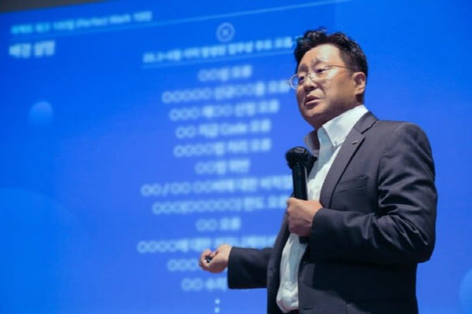 KDB생명, 신임 대표에 ‘영업통’ 김병철 수석부사장 내정