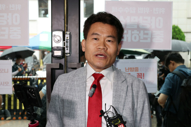 전한길 "마두로 전격 체포...다음은 이재명 차례"
