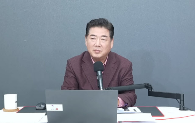 고성국, 마침내 국민의힘 입당...전한길·김계리와 '윤어게인'