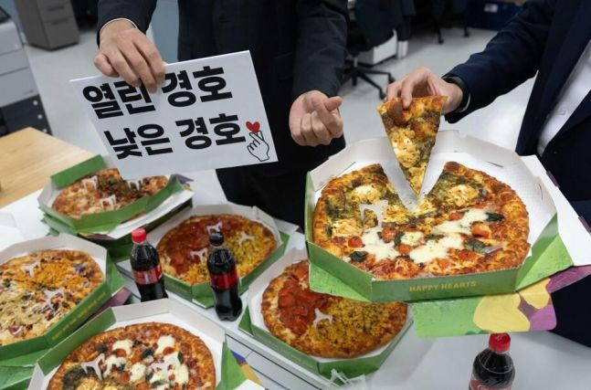 코스피 ‘4500’ 뚫은 날…李 대통령, 금융위에 피자 쐈다