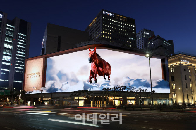 신세계百, 본점 신세계스퀘어서 국가유산 '천마도' 미디어아트 공개