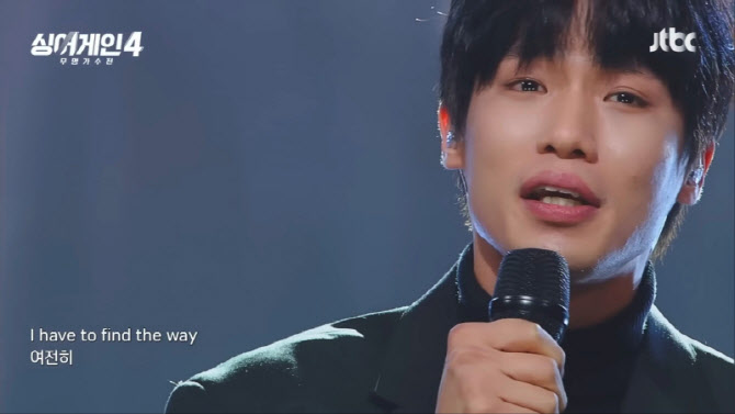이오욱 포함 '싱어게인4' 톱6, 이적·김동률 소속사 뮤직팜 합류