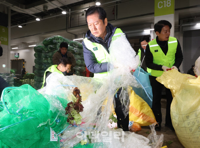 [포토]더불어민주당, 국민 곁으로! 현장 속으로!
