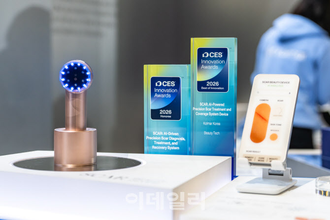 “상처치료·메이크업 한 기기로” 한국콜마, CES 뷰티테크 최고혁신상