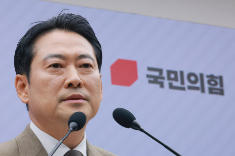[속보]장동혁 "지역과 대상에 따라 당심 반영 비율 조정하겠다"