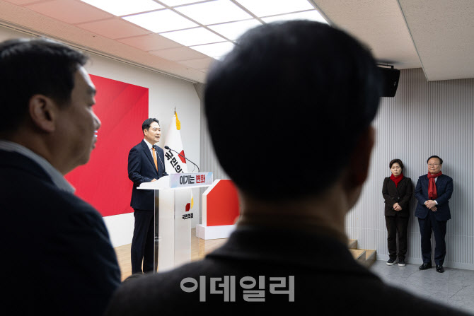 [포토]장동혁, '전 당원 뜻 물어 당명 개정 추진하겠다'