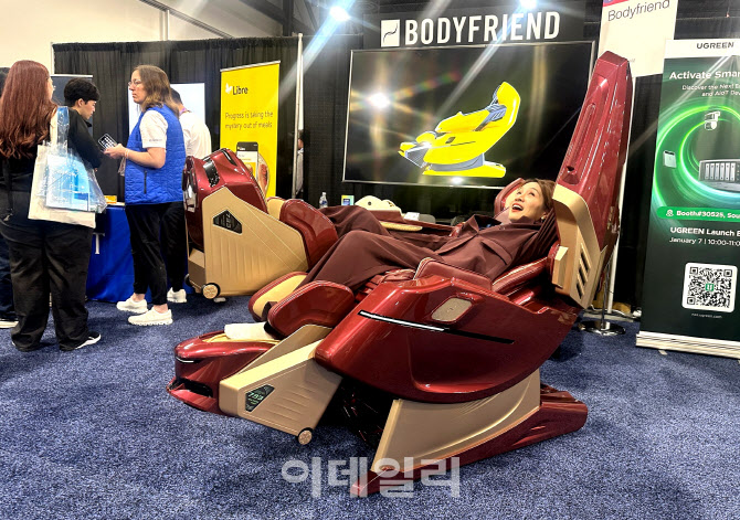 바디프랜드, CES서 발목회전하는 ‘AI 헬스케어로봇’ 공개