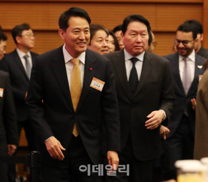 [포토] 서울시 신년인사회 참석하는 오세훈 시장