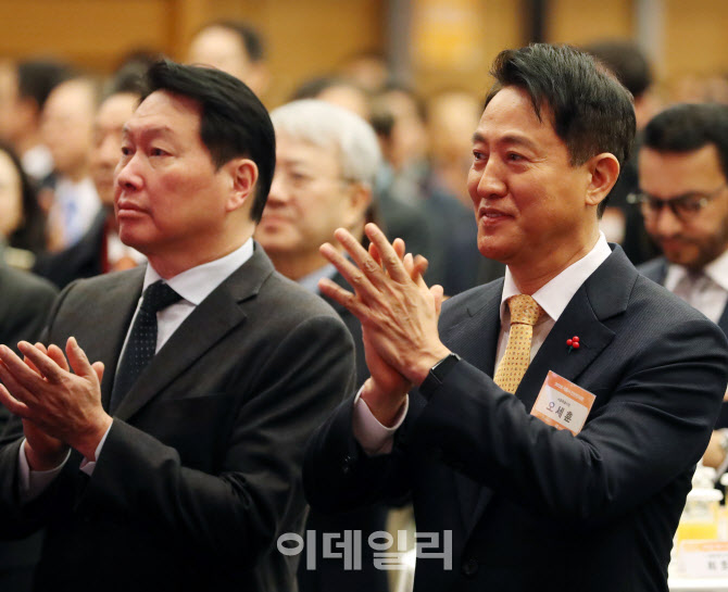 [포토] 오세훈 시장과 최태원 회장