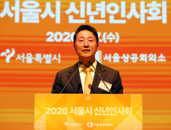오세훈 "장동혁 쇄신안 적극 환경"…저녁에 장동혁 만난다