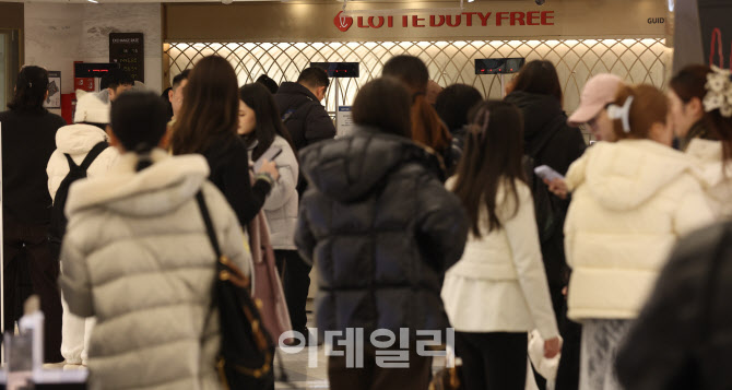 [포토]한중 관계 개선 분위기, 中 관광객 '북적'