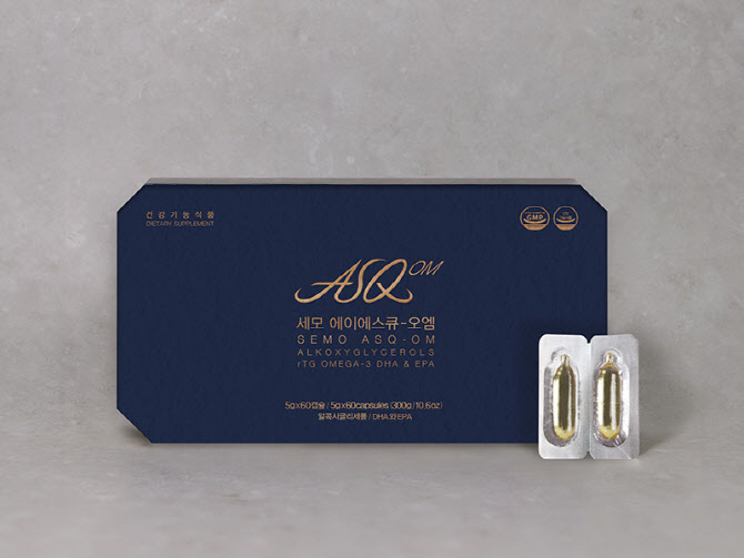 ㈜세모, 알콕시글리세롤·오메가3 복합 건강기능식품 ‘ASQ-OM’ 출시