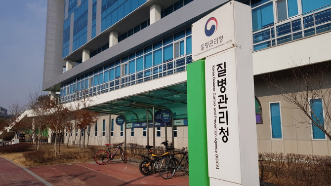코로나 등 신종감염병 대유행 시 '백신 도입' 범정부 협의체 가동