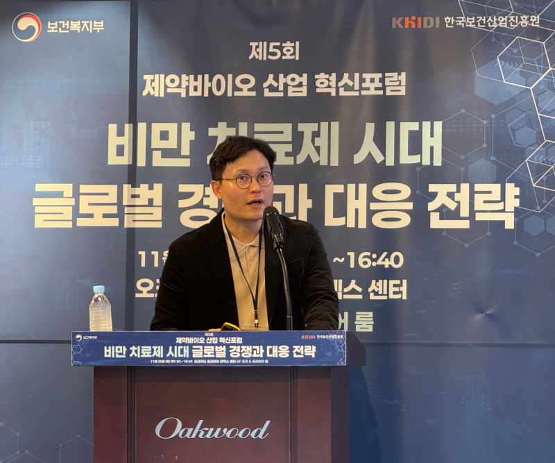 일동제약그룹 JPM 2026 참가, 신약 관련 파트너링 전개