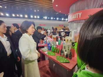 TS트릴리온, 상하이 ‘K-BEAUTY 발표회’ 참가…"한한령 해제 기대"
