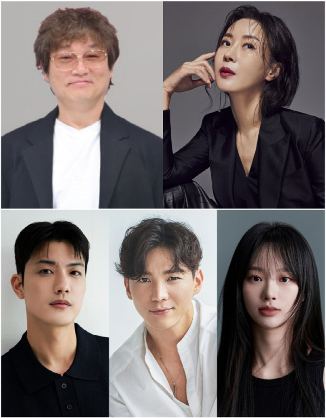 KBS '붉은 진주', 최재성·김희정·김경보·강다빈·천희주 캐스팅