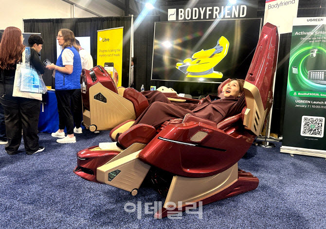 헬스케어로봇·디지털 헬스로 CES 문 두드린 韓 중기·중견