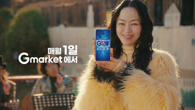 새해부터 달리는 신세계 이커머스…‘쿠팡 균열’ 틈새 잡는다