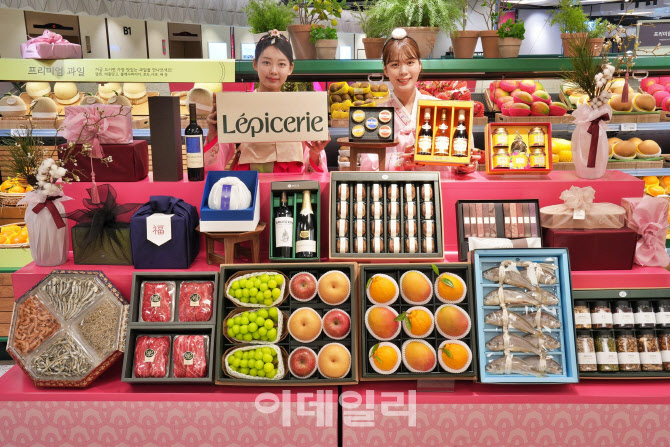 “어디서 살까” 백화점 3사, 설 명절 선물세트 사전예약 시작