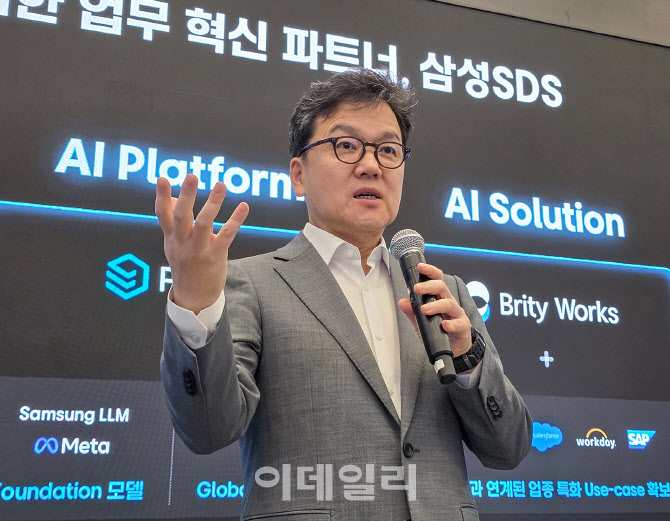 삼성SDS 이준희 "AI 에이전트, 업무 혁신…일하는 방식 변했다"