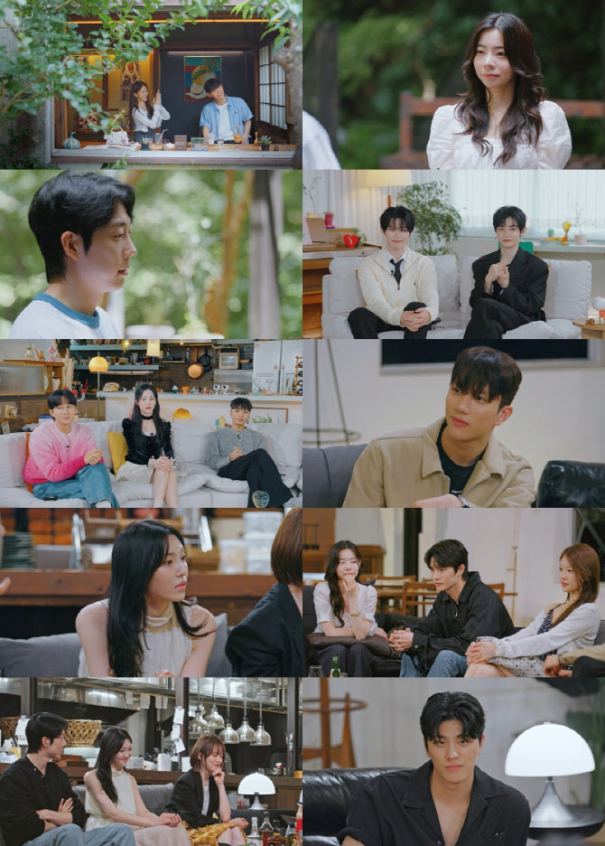 '환승연애4' 박지현X이재형, 다시 핑크빛?…리셋되는 느낌
