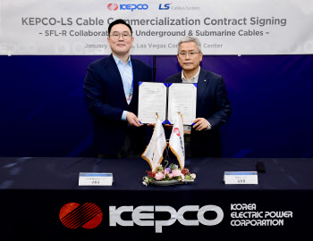 LS전선-한전, HVDC 자산관리시스템 공동 사업 계약