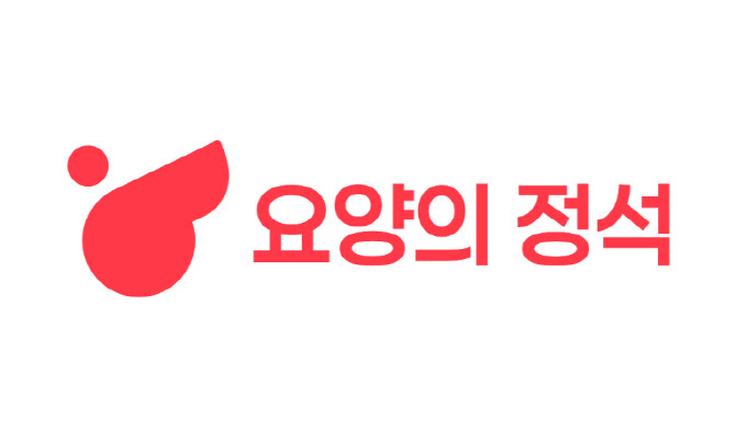 시니어테크 '요양의정석', 설립 5개월 만에 시드 투자 유치