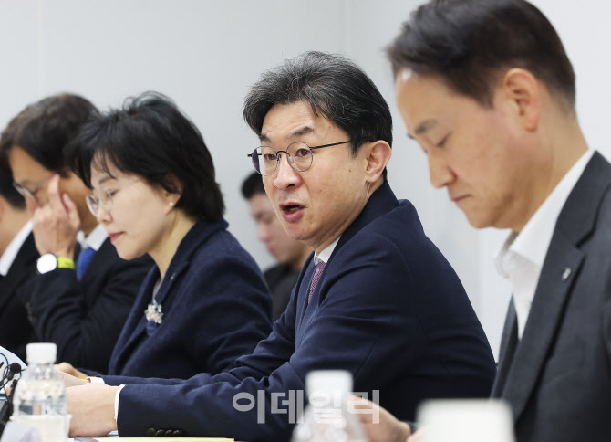 [포토]정부, '포용적 금융 대전환' 본격 추진