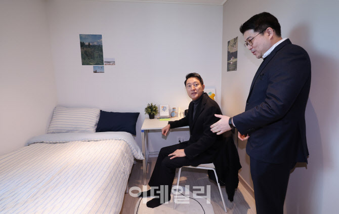 [포토] 기업형 민간 임대주택