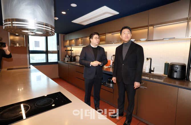[포토] 기업형 민간 임대주택 현장 점검