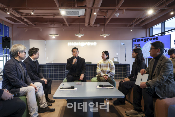 [포토] 민간임대주택 입주민 간담회