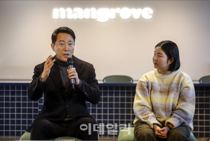 [포토] 입주민 간담회 발언하는 오세훈 시장