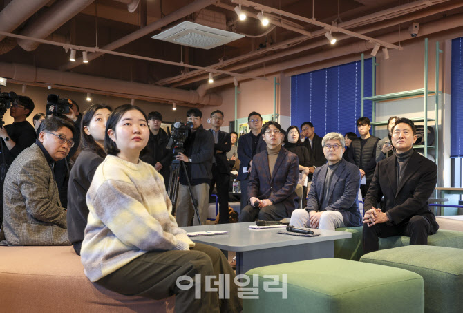 [포토] 민간임대주택 입주민 간담회