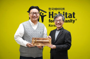 한국해비타트, ‘대한민국 유공자 주거지원 캠페인’ 홍보대사로 서경덕 교수 위촉