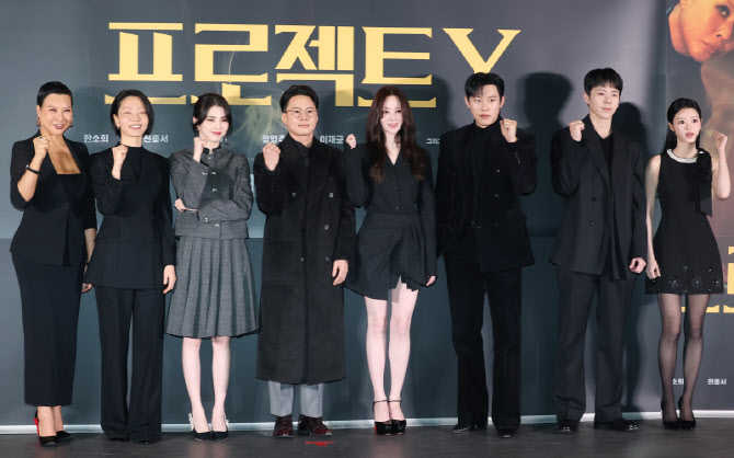 '프로젝트 Y' 한소희·전종서 케미→감다살 앙상블...성장형 범죄물 탄생(종합)