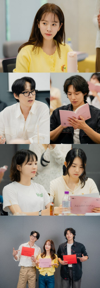 '미혼남녀' 한지민X박성훈, 현실 로맨스…2월 28일 첫방