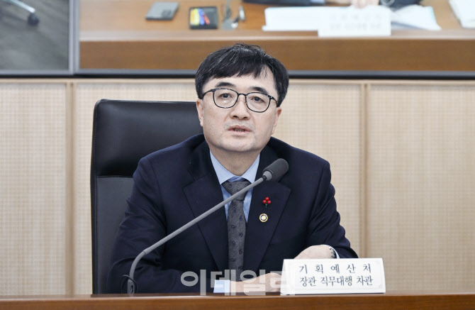정부, 내년 예산안 조기 편성 작업 착수…"전략적 재원배분 강화"