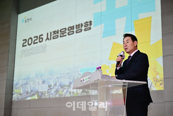 '시민 손톱 밑 가시 해결'…백영현 포천시장, 15일간 소통간담회