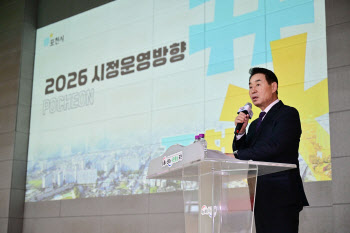 '시민 손톱 밑 가시 해결'…백영현 포천시장, 15일간 소통간담회