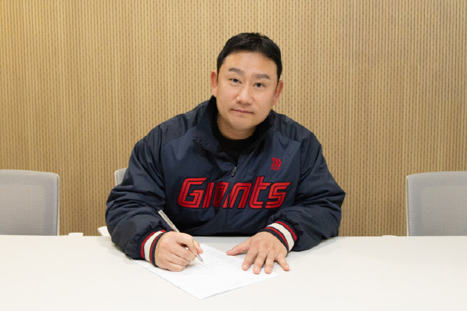 '베테랑 우완' 김상수, 롯데 남는다...1년 총액 3억원 FA 계약