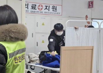 목숨 건 출근길 "숨 못 쉬겠다" 비명…여전한 '김포 지옥철'
