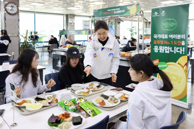 CJ, 태릉·진천에서 이틀간 ‘비비고 데이’ 진행